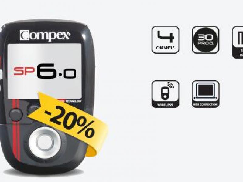 compex sp 6.0電刺激訓(xùn)練康復(fù)儀