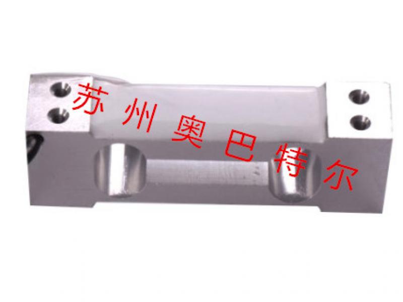 廠家直供 lsz- s67 測力傳感器 稱重傳感器、抗疲勞、防偏載