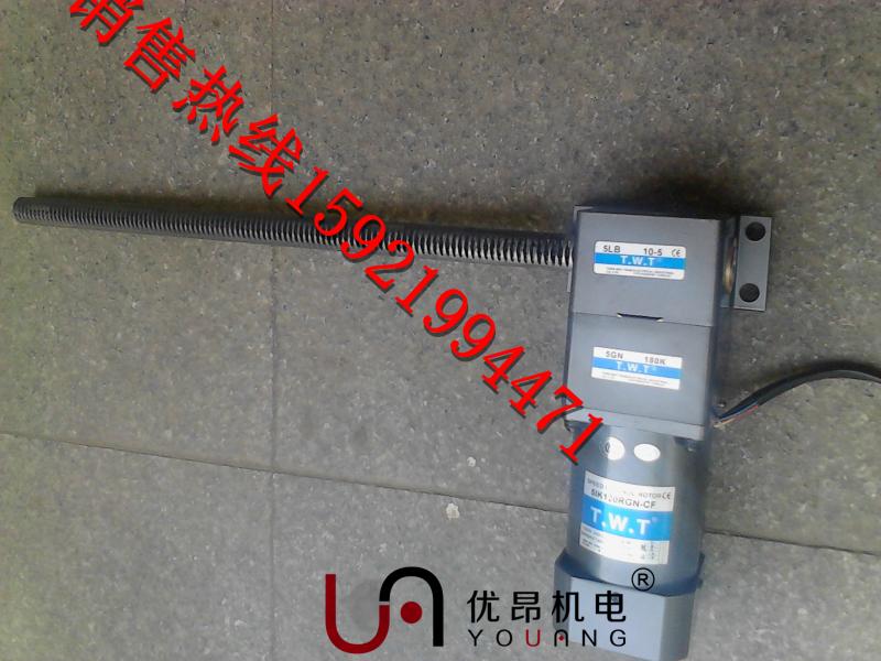 臺(tái)灣twt調(diào)速電機(jī)5ik60rgn-cf 60w齒輪減速電機(jī)原裝現(xiàn)貨全國(guó)包郵