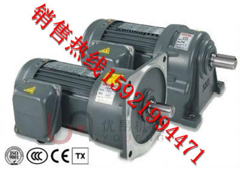 萬(wàn)鑫gv32-2200w-25sb中型減速機(jī)(減速比15-25)