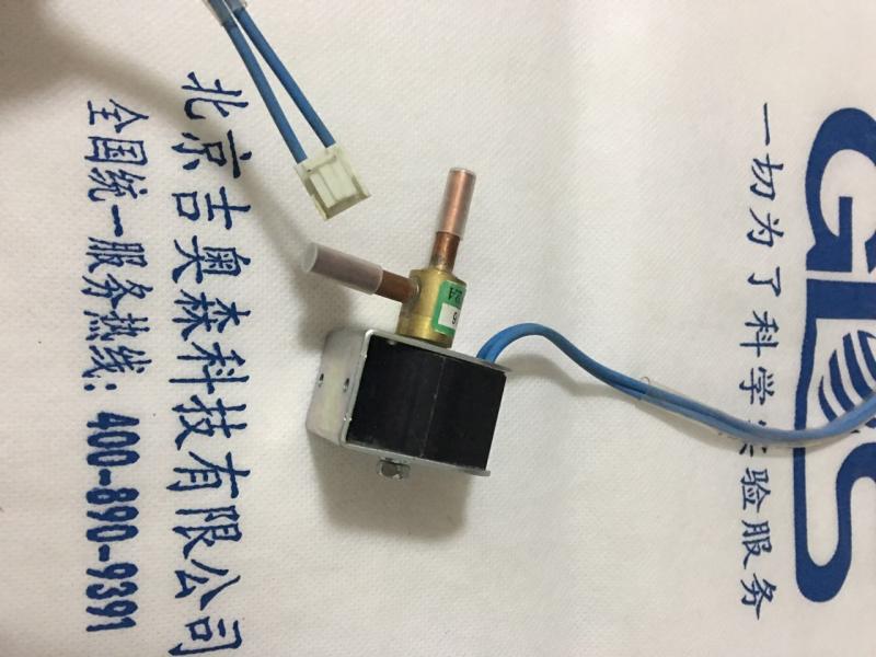 fdf2a三花制冷設(shè)備電磁閥220v-240v