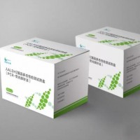 人ALDH2基因多態(tài)性檢測(cè)試劑盒（PCR-熒光探針?lè)ǎ? onmouseover=