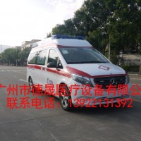 奔馳VITO新威霆監(jiān)護型救護車