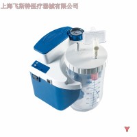 廠家直銷美國德百世7314P-U型急救電動負(fù)壓吸引吸痰器