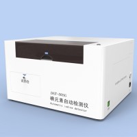 塞克陸德疾控型8點(diǎn)定標(biāo)全自動(dòng)尿碘分析儀DAT50SG