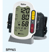 血壓計，臂式血壓計，OEM/ODM，有二類注冊證，出口內(nèi)銷