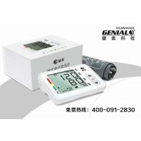 醫(yī)用/家用血壓計-OEM/ODM/外貿(mào)/內(nèi)銷