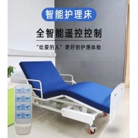 煥思 電動護(hù)理床智能升降床全自動老人家用多功能護(hù)理床