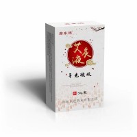 鑫東進(jìn) 艾灸液 導(dǎo)光凝膠 50g塑料滾珠瓶 源頭廠(chǎng)家